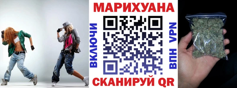 Все наркотики Каневская Канабис  Мефедрон 