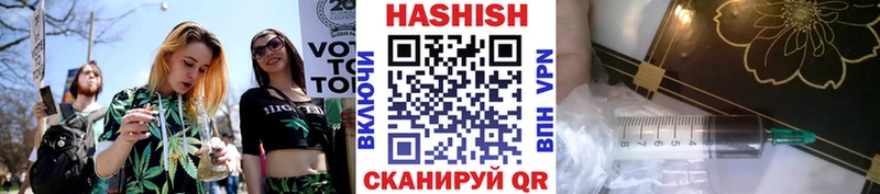 ГАШ хэш  цена   Каневская 