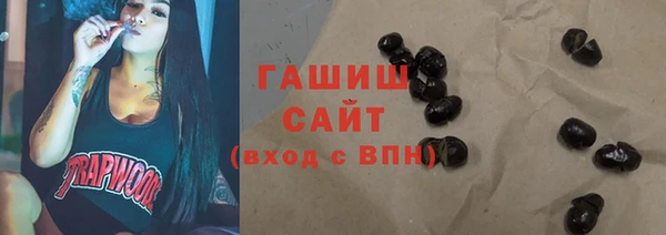 меф Алзамай