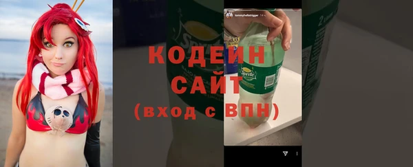 бутик Алексин