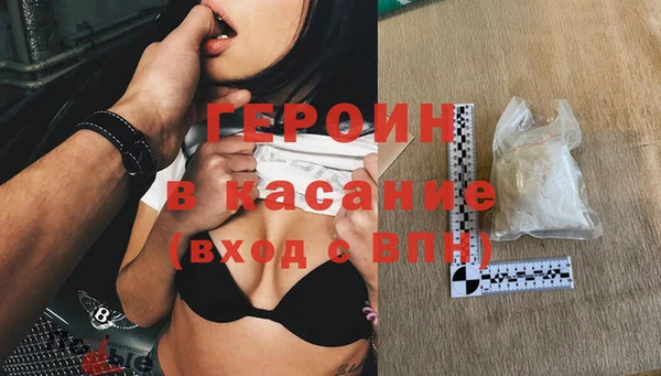метадон Аксай