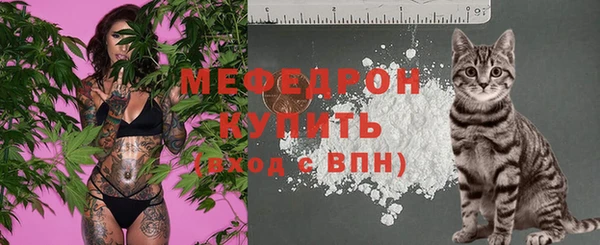 меф Алзамай