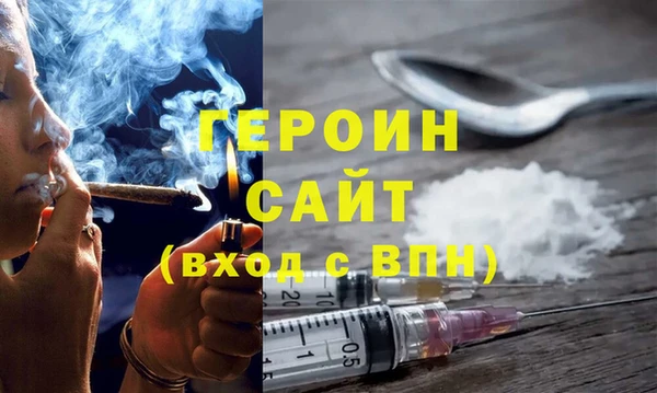гашишное масло Алагир