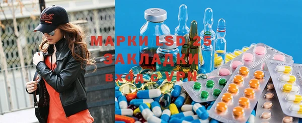 MDMA Надым