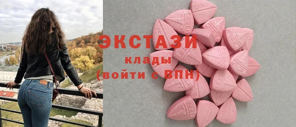 меф Алзамай