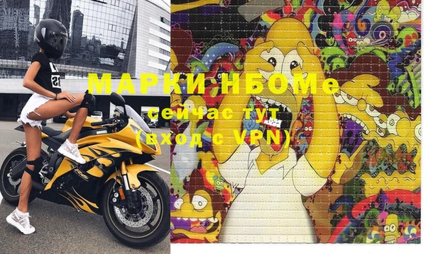тгк Алексеевка