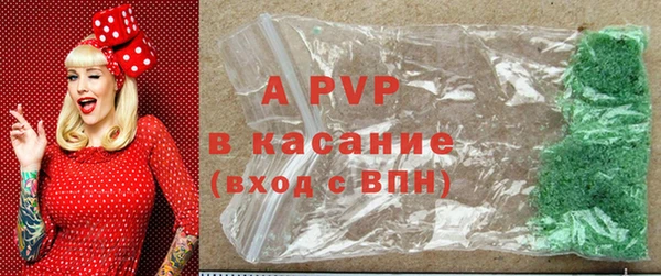 тгк Алексеевка